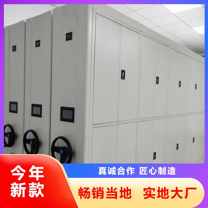 新的服務【鑫康】自動選層柜