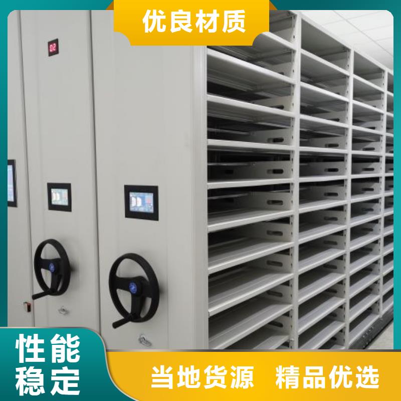 型號(hào)齊全【鑫康】自選層檔案柜
