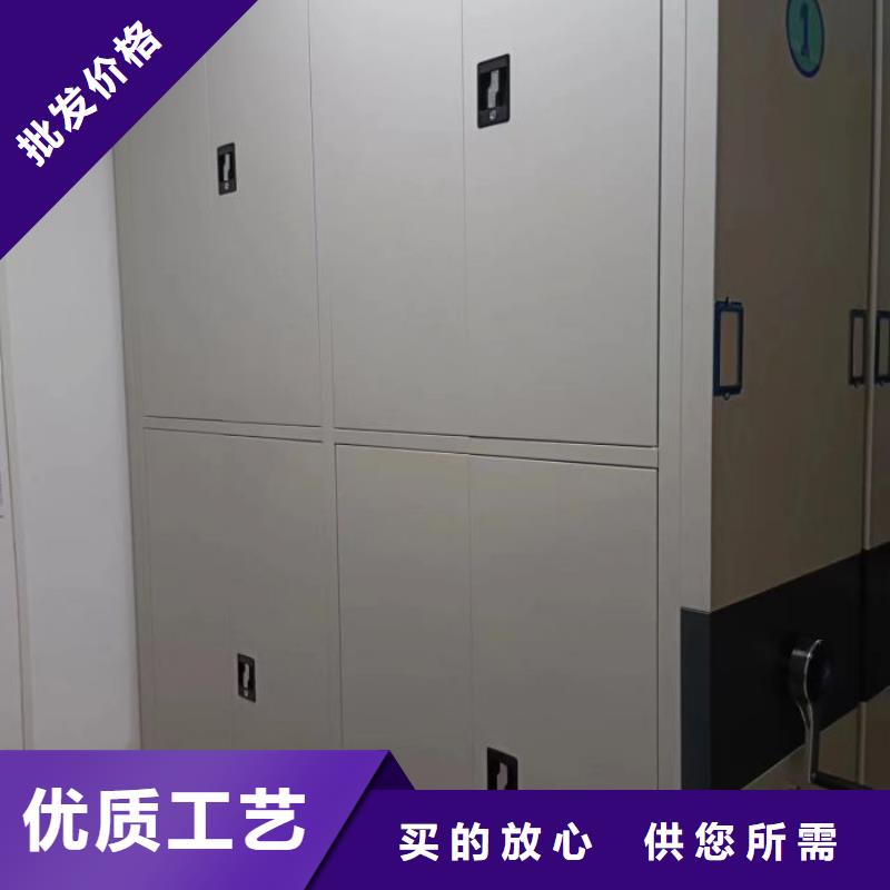 用心做事【鑫康】屯昌縣磁帶密集柜