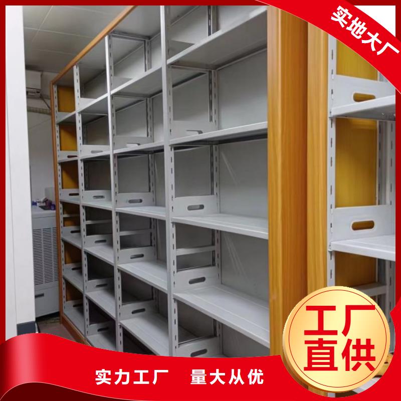 有優惠嗎【鑫康】手動密集檔案資料柜