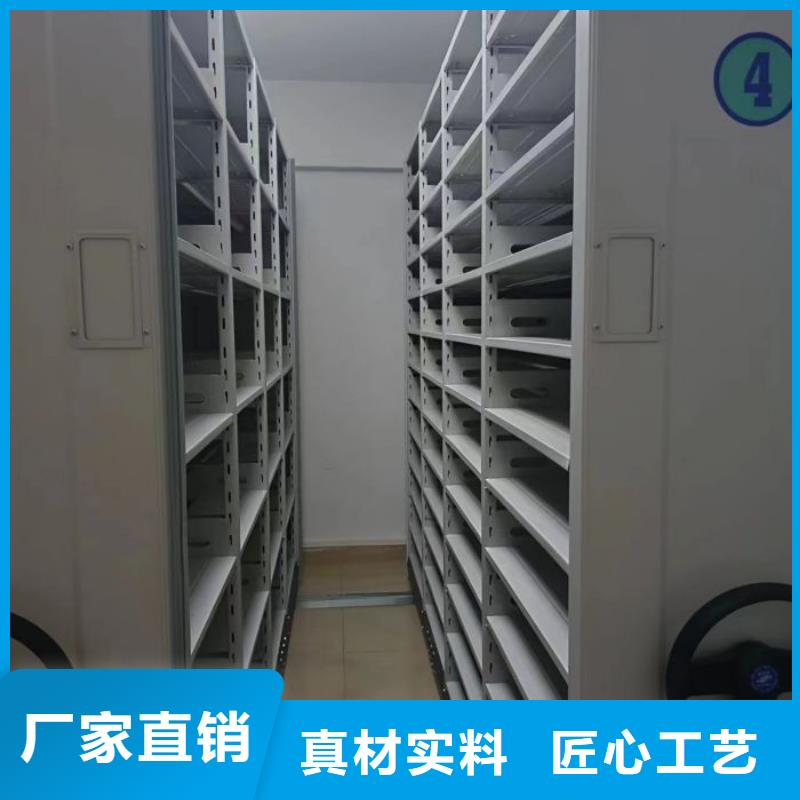 定制多少錢【鑫康】手搖式檔案密集架