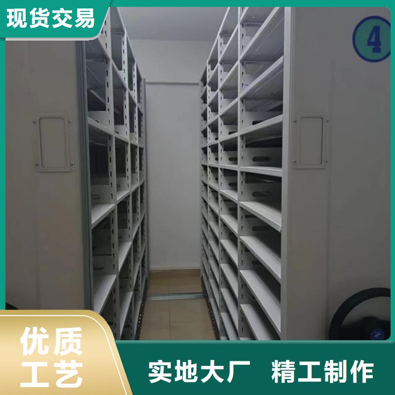 鑄造輝煌【鑫康】箱體式密集架