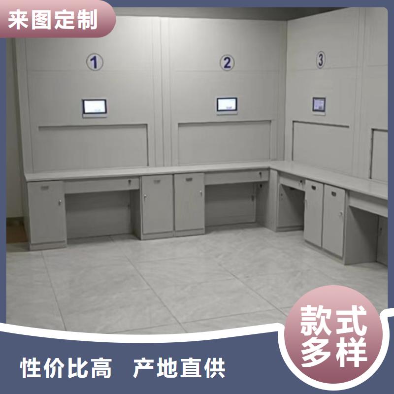 坦诚以待【鑫康】图书室书架