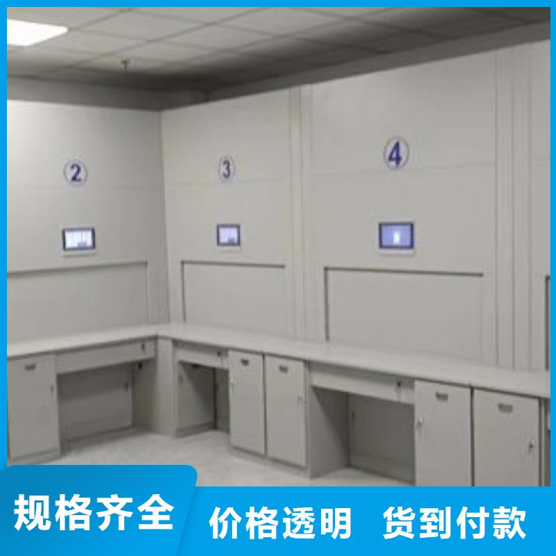 迎接變化【鑫康】手搖密集型憑證檔案架