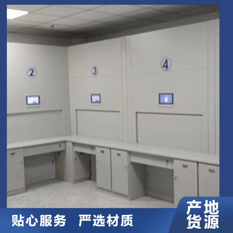 銷售專賣【鑫康】全封閉式檔案密集架