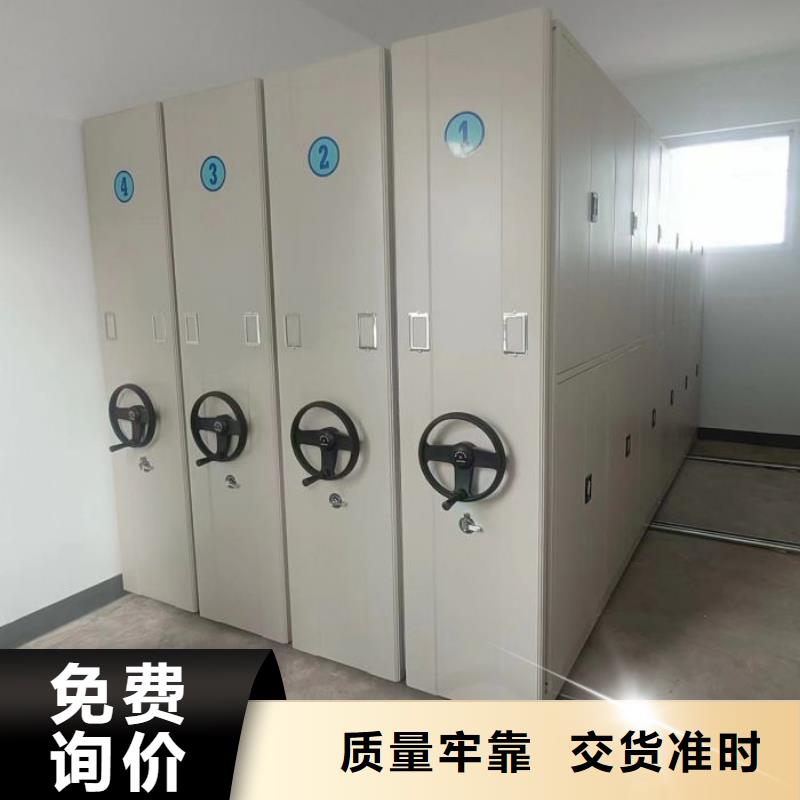 坦诚以待【鑫康】图书室书架