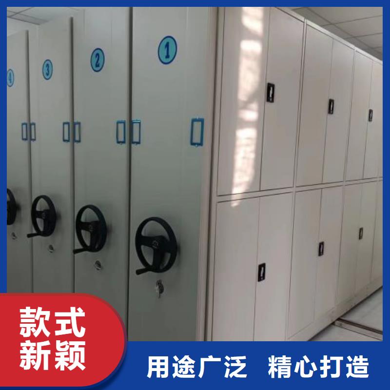 這里買更優惠【鑫康】半封閉式移動密集架