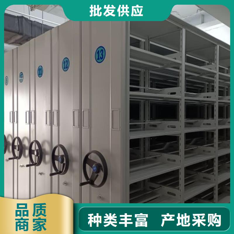 拆装密集柜视频-山东省济南市鑫康拆装密集柜可服务区域槐荫|天桥|滨州|莱芜|东营|日照|威海等