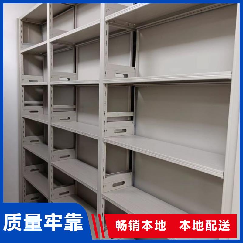 主要功能與優勢【鑫康】圖書密集架