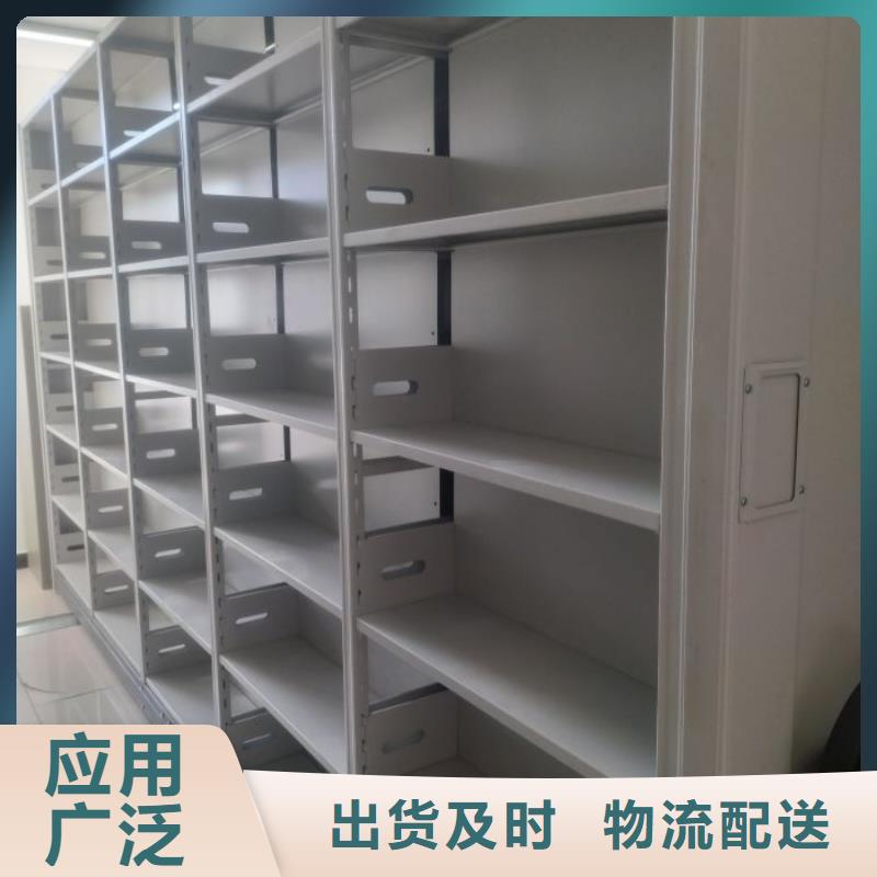 加盟费多少【鑫康】档案库房智能密集架