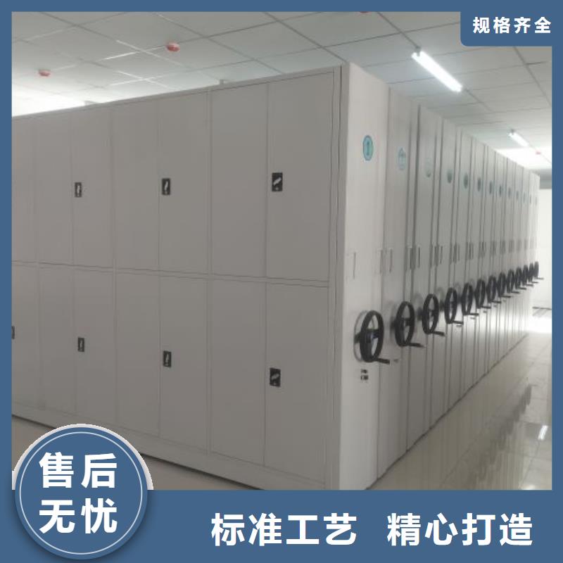 拆装密集柜视频-顺平|涞水|石家庄|衡水|秦皇岛|承德|廊坊鑫康拆装密集柜_ 移动手动智能密集柜密集架鑫康档案设备销售(保定市分公司)