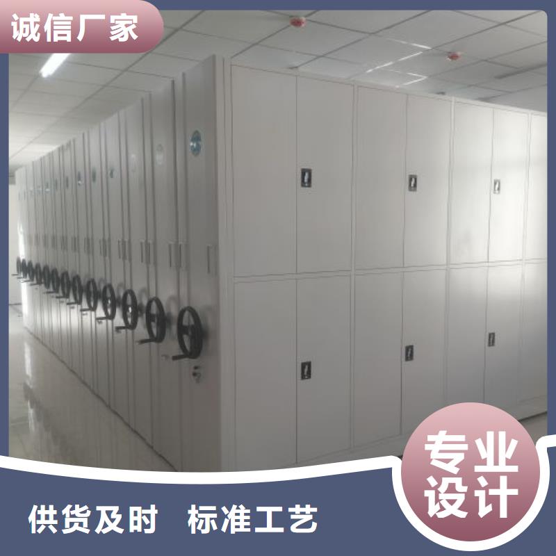 實(shí)力廠(chǎng)家【鑫康】智能物證密集柜