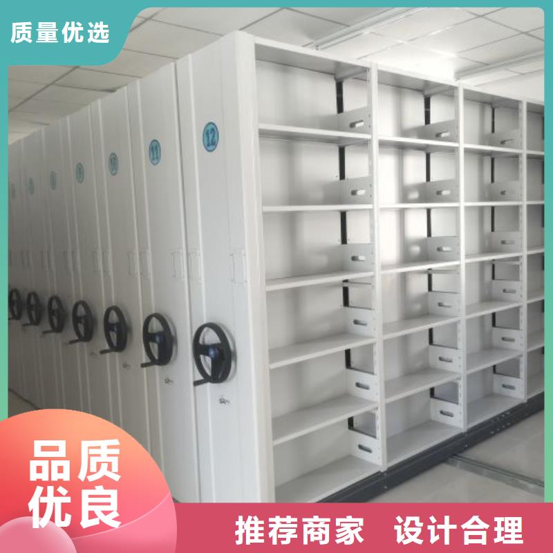 實(shí)力廠(chǎng)家【鑫康】智能物證密集柜