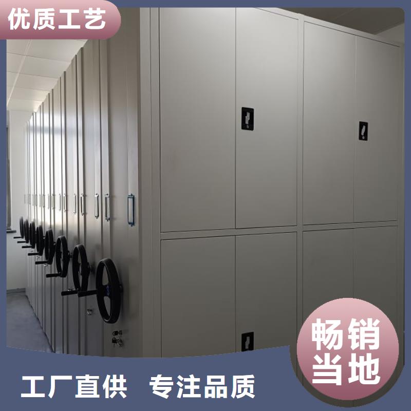 產(chǎn)品的區(qū)分鑒別方法【鑫康】文件密集柜