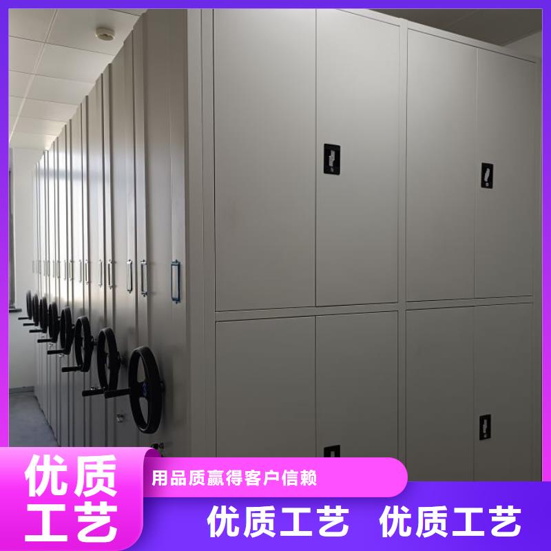 這里買更優(yōu)惠【鑫康】半封閉式移動(dòng)密集架