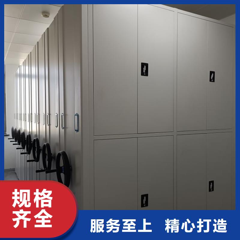 常見問題【鑫康】手動型密集架