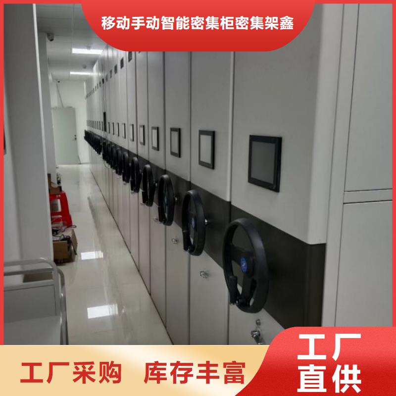 產(chǎn)品的常見用處【鑫康】手搖檔案柜