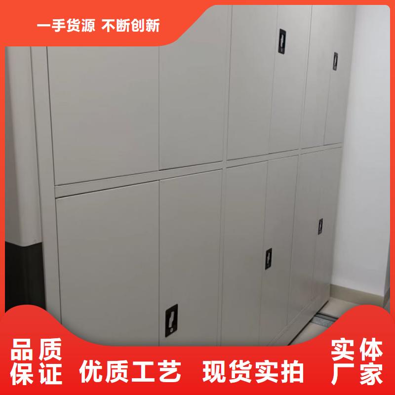 常見問題【鑫康】手動型密集架