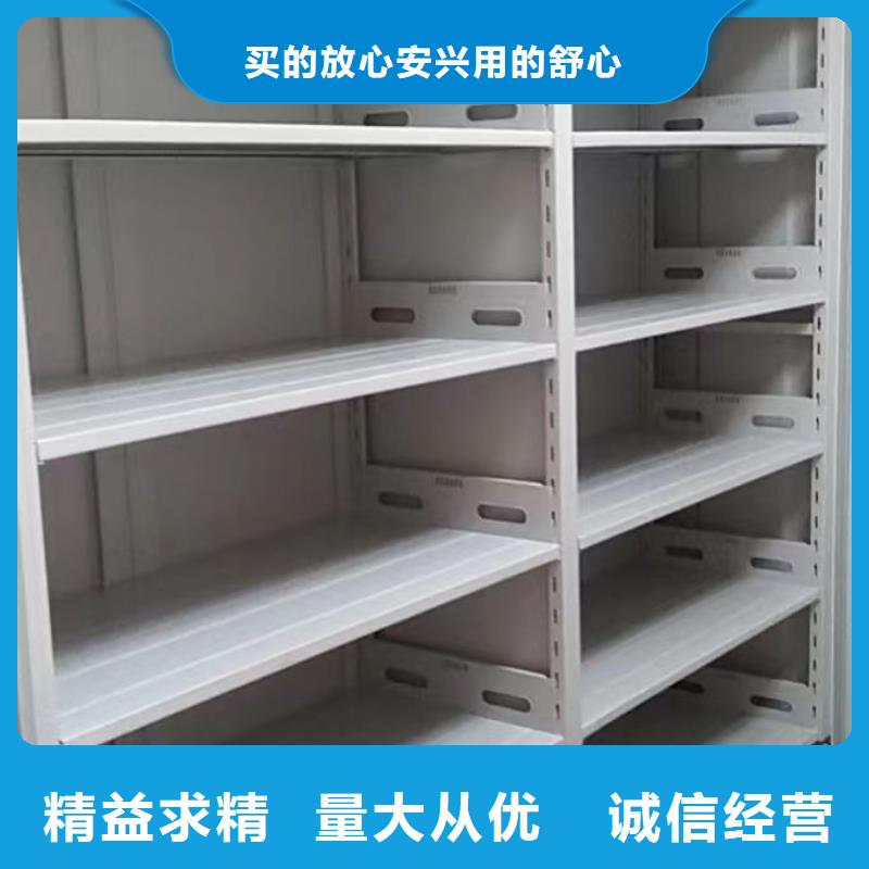 產品性能受哪些因素影響【鑫康】檔案室移動密集架