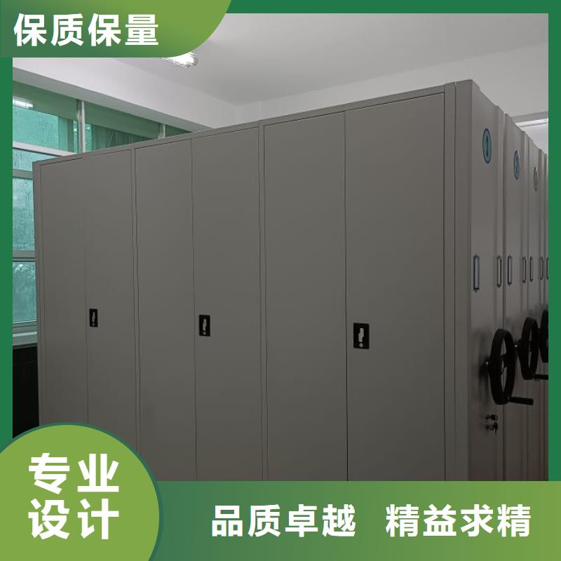 廠家電話地址【鑫康】資料庫密集柜