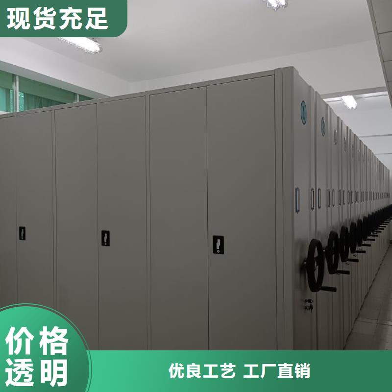 產(chǎn)品的常見用處【鑫康】手搖檔案柜