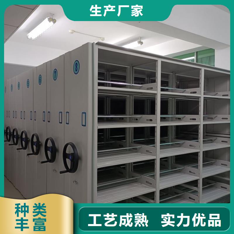 質地優良【鑫康】圖書密集柜