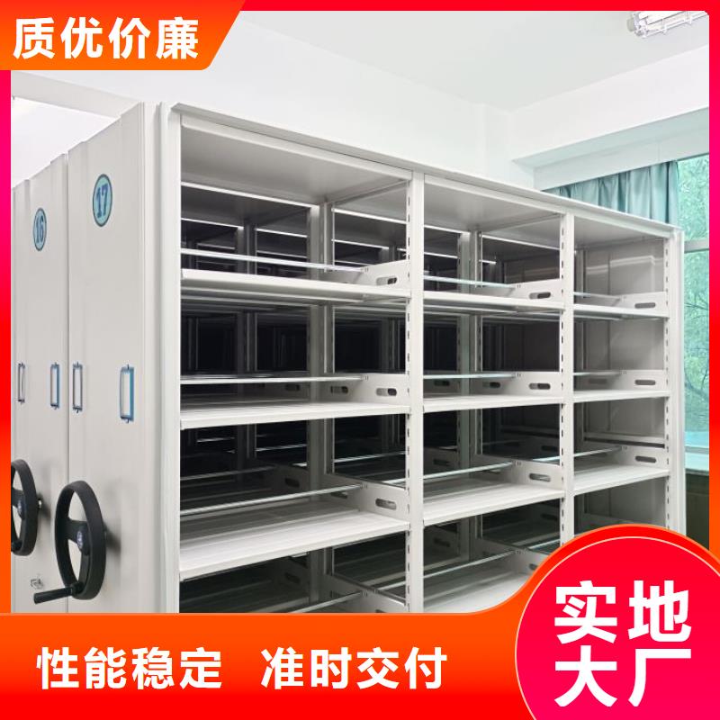 价诚信互利【鑫康】档案柜