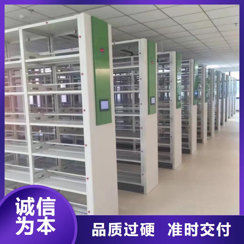 【鑫康】比較便宜移動密集架
