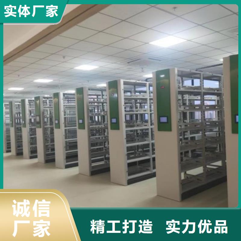 常見問題【鑫康】手動型密集架