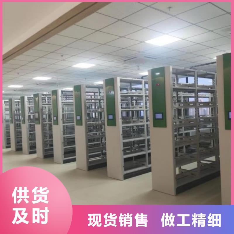施工電話【鑫康】抽斗式密集柜