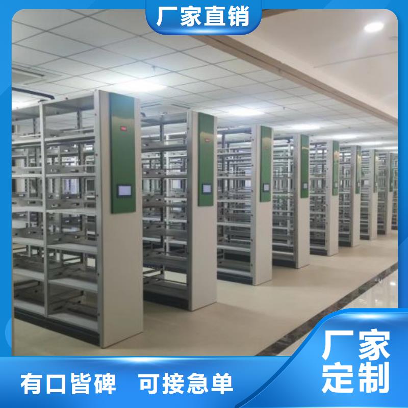 有優惠嗎【鑫康】密集手搖移動書架