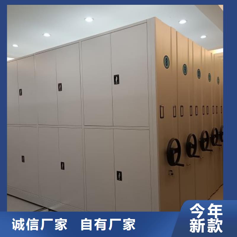 以客为尊【鑫康】画框密集柜