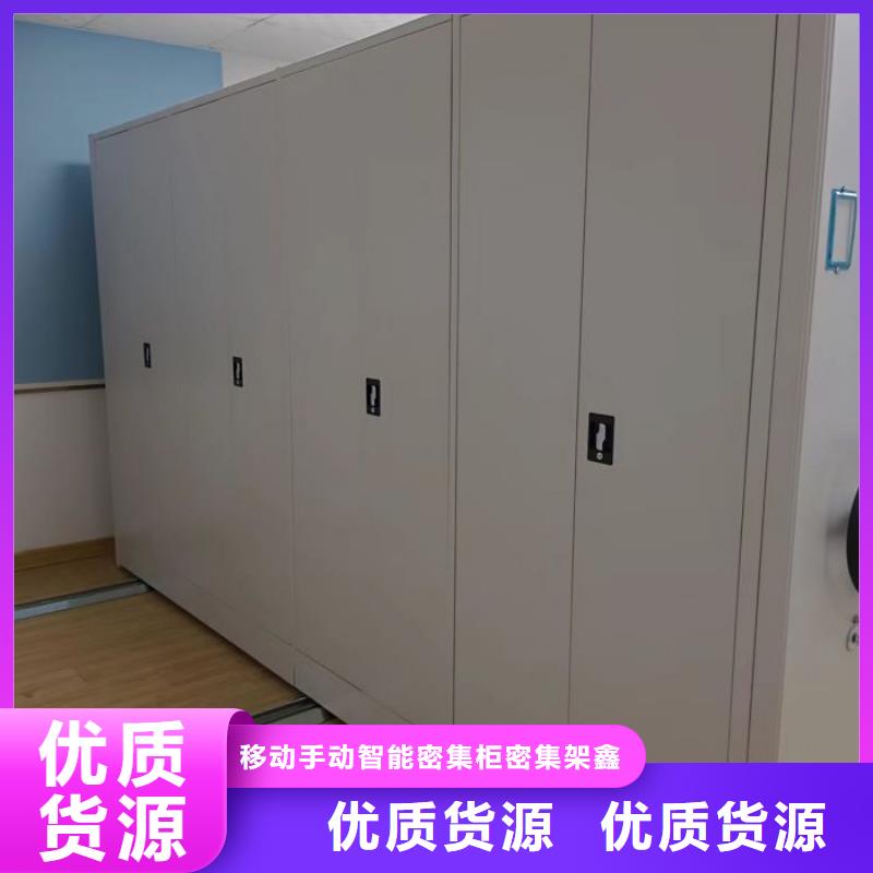總代理【鑫康】圖書室書架