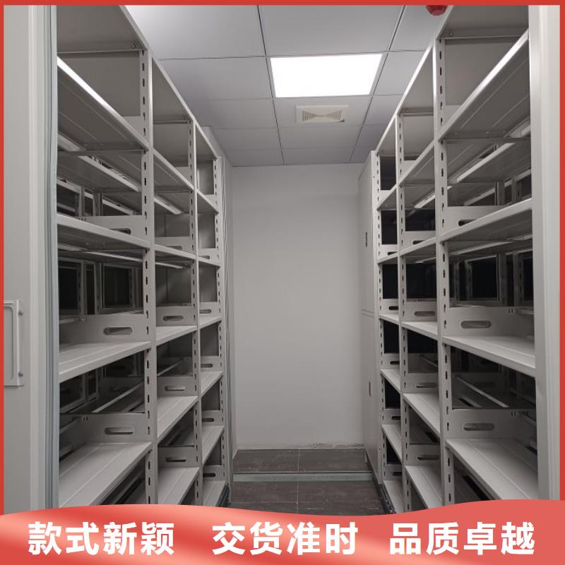 廠家電話地址【鑫康】資料庫密集柜