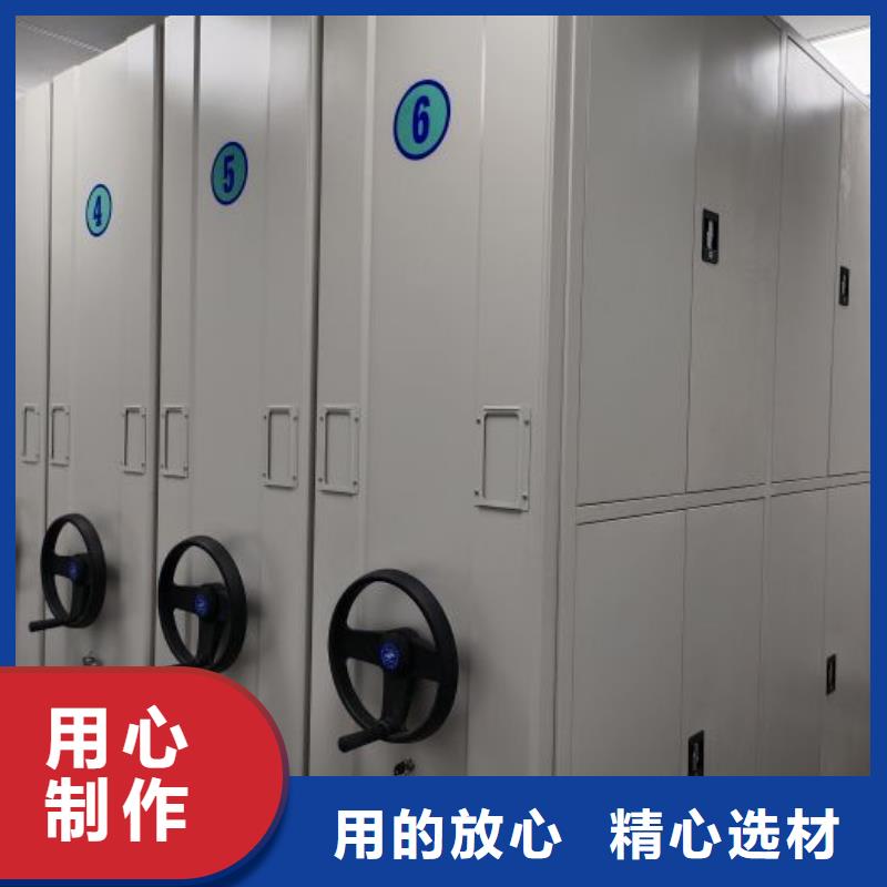 定制多少錢【鑫康】手搖式檔案密集架