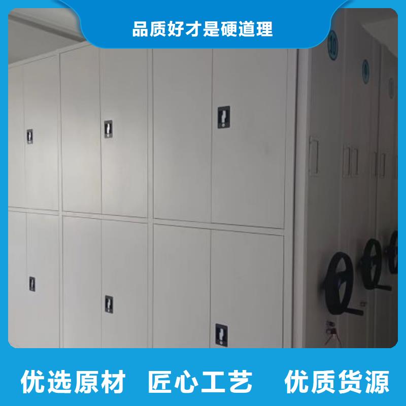 實物留樣密集柜廠家實力雄厚