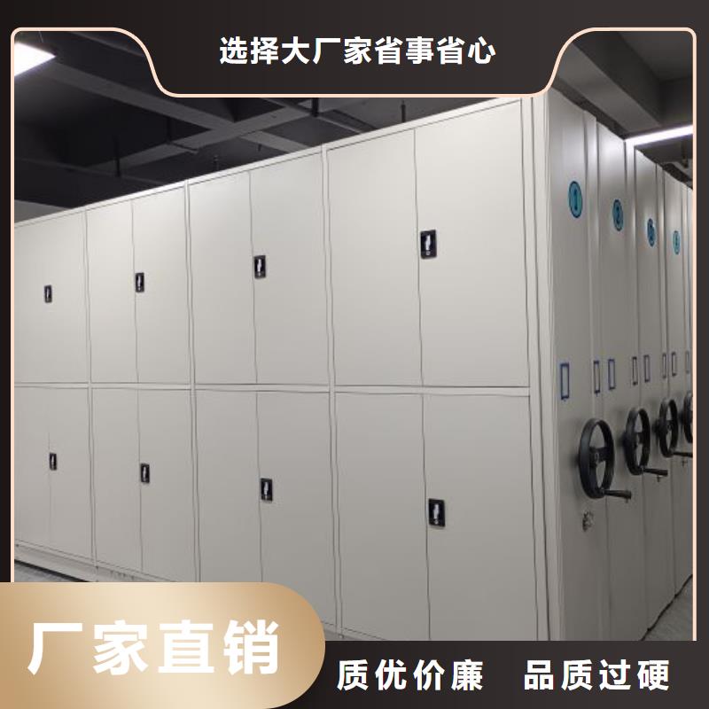 定制多少錢(qián)【鑫康】手搖式檔案密集架