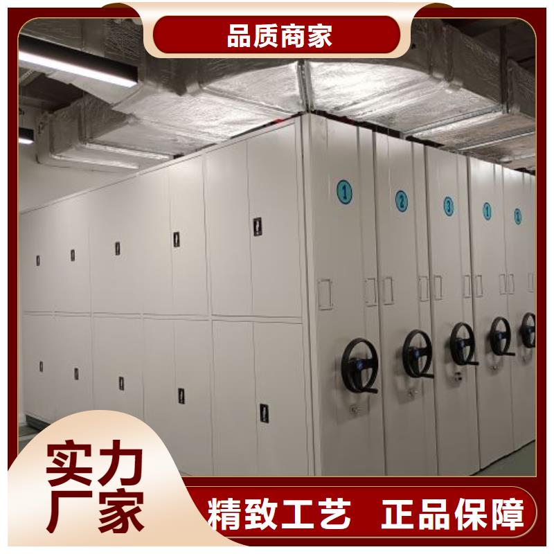 定制多少錢(qián)【鑫康】手搖式檔案密集架