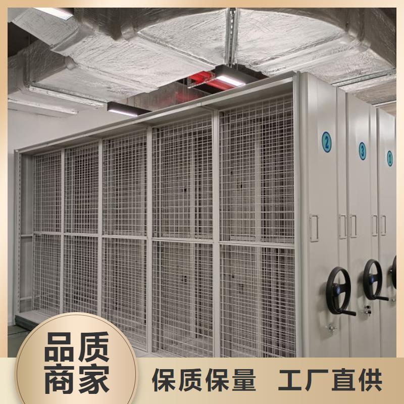如何選擇【鑫康】不銹鋼密集架