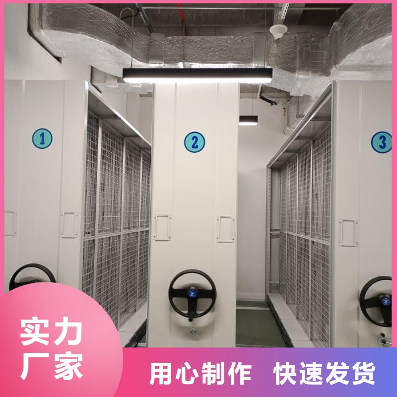 生產(chǎn)廠家歡迎咨詢【鑫康】檔案保管柜