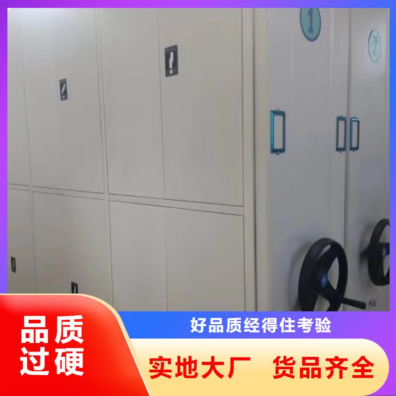 現(xiàn)貨誠(chéng)信為本【鑫康】移動(dòng)文件柜