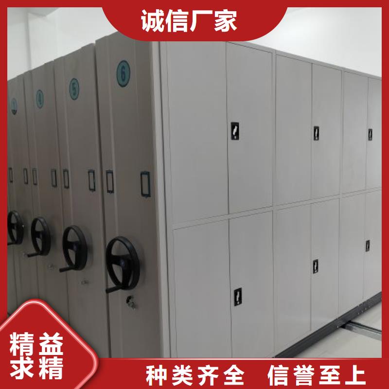 恭請來電【鑫康】單組檔案架