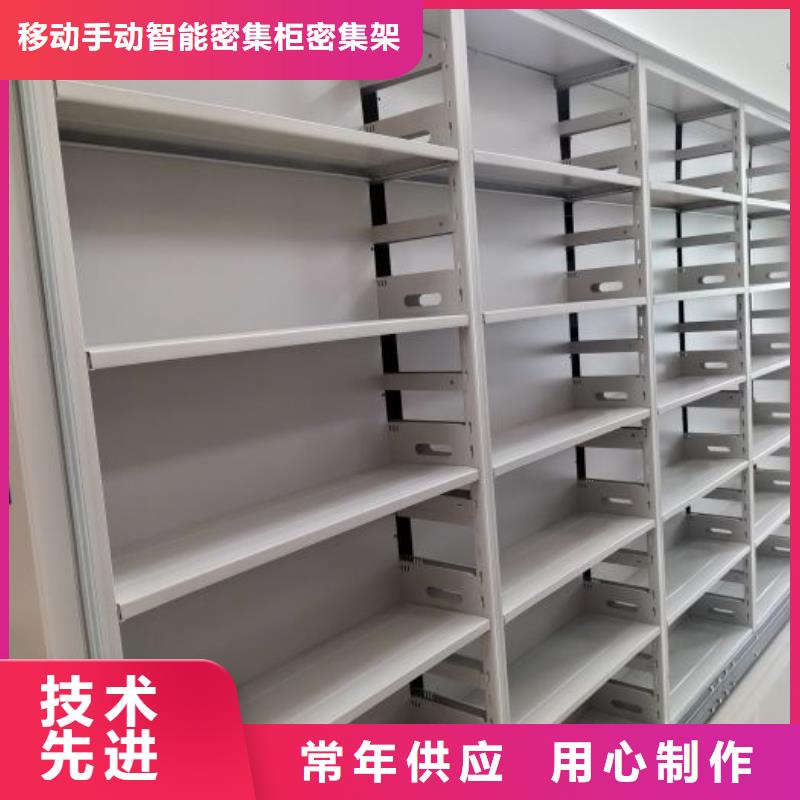 廠家勇敢創(chuàng)造的市場(chǎng)反響【鑫康】鋼制雙面雙聯(lián)檔案架