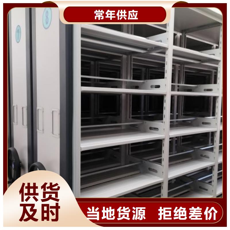 產(chǎn)業(yè)市場(chǎng)發(fā)展將趨于平穩(wěn)增長(zhǎng)【鑫康】密集架