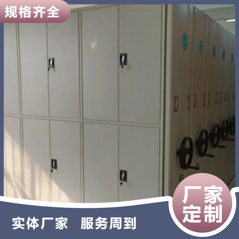 廠家勇敢創(chuàng)造的市場(chǎng)反響【鑫康】鋼制雙面雙聯(lián)檔案架