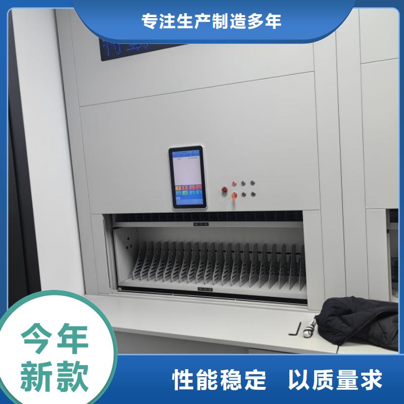 現貨誠信為本【鑫康】移動文件柜