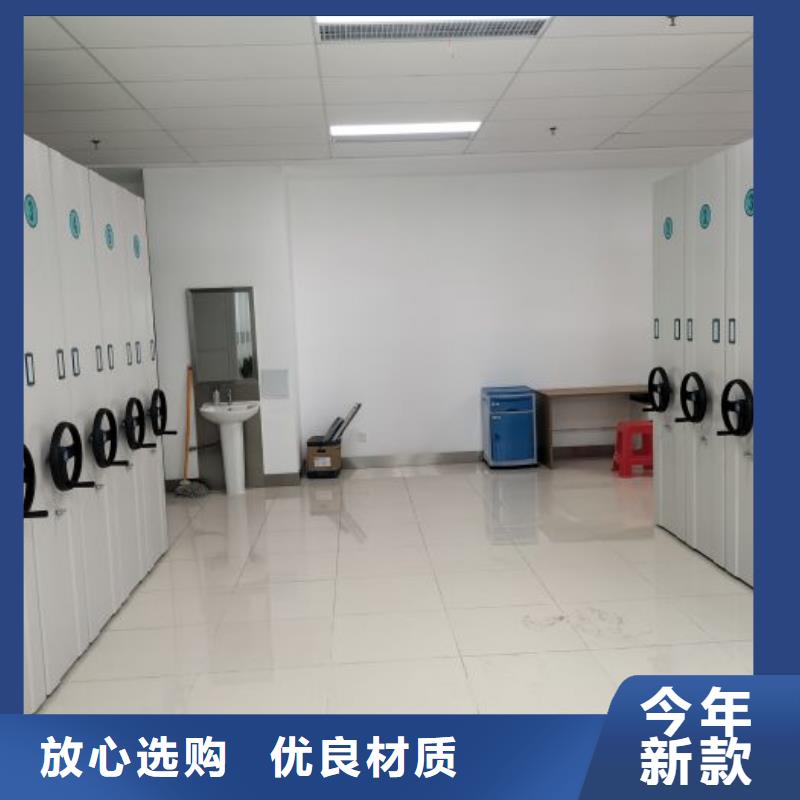 拆装密集柜视频-拆装密集柜_云南省玉溪市市场覆盖澄江|易门|曲靖|楚雄|临沧|怒江|西双版纳|昆明|昭通等