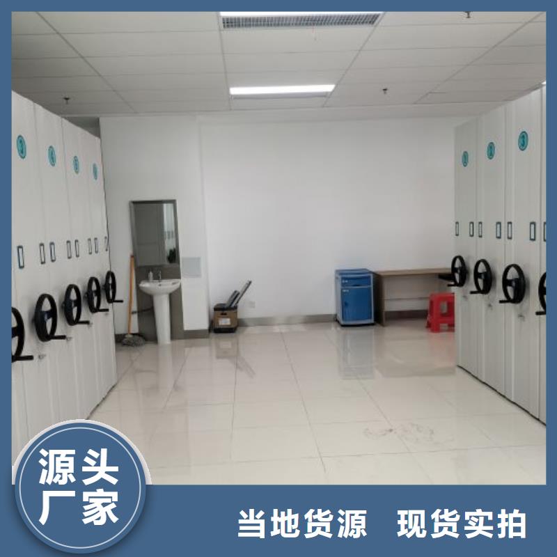 创造求实【鑫康】智能回转库