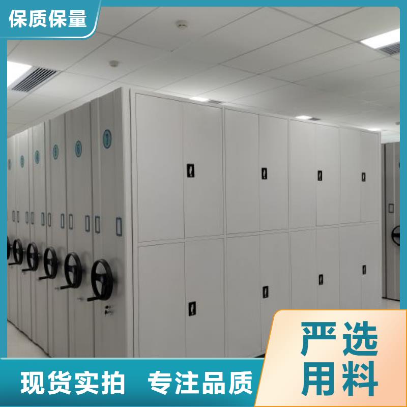 什么價位【鑫康】檔案存放柜