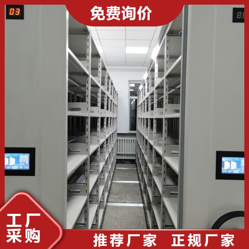 哪里有賣多少錢【鑫康】自選層檔案柜